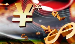 企業(yè)所得稅年度納稅申報表的《基礎信息表》有啥新變化？