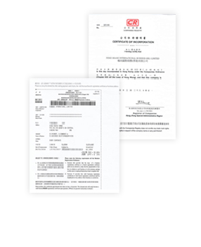 注冊證書、商業(yè)登記證