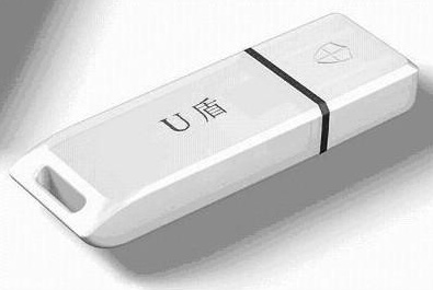注冊(cè)公司為什么要辦理U盾？