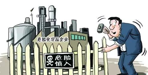 ?；方?jīng)營(yíng)許可證好辦嗎？