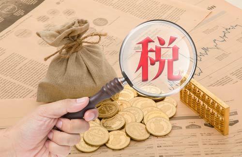 納稅人如何在預(yù)繳時(shí)享受研發(fā)費(fèi)用加計(jì)扣除優(yōu)惠？