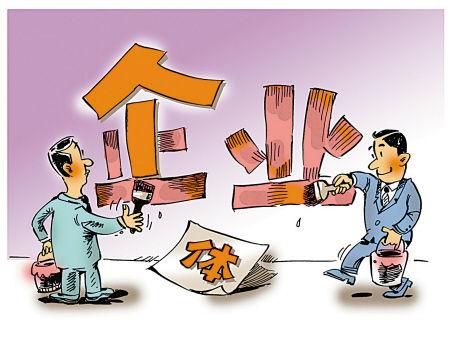 深圳的個體戶記賬報稅多少錢一年？