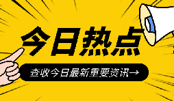 小規(guī)模納稅人如何變?yōu)橐话慵{稅人？