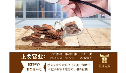 深圳高新技術(shù)企業(yè)認(rèn)定申報(bào)流程是怎樣的？