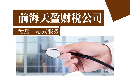 公司注冊資本到期不繳納，后果何在？如何解決？