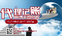【香港公司年審】香港公司年審公證是否很復(fù)雜？