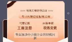 【香港公司年審】2022年香港疫情反彈，通關(guān)日期遙遠(yuǎn)，內(nèi)地人香港公司年審要怎么做？