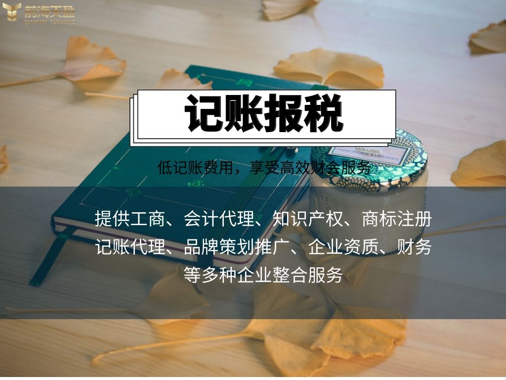 審計報告.jpg 審計報告.jpg