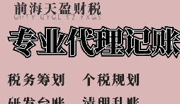企業(yè)法人營業(yè)執(zhí)照年檢的辦理流程有哪些？