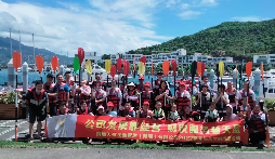 凝心聚力，筑夢前行”。記前海天盈財稅2022年員工團建活動
