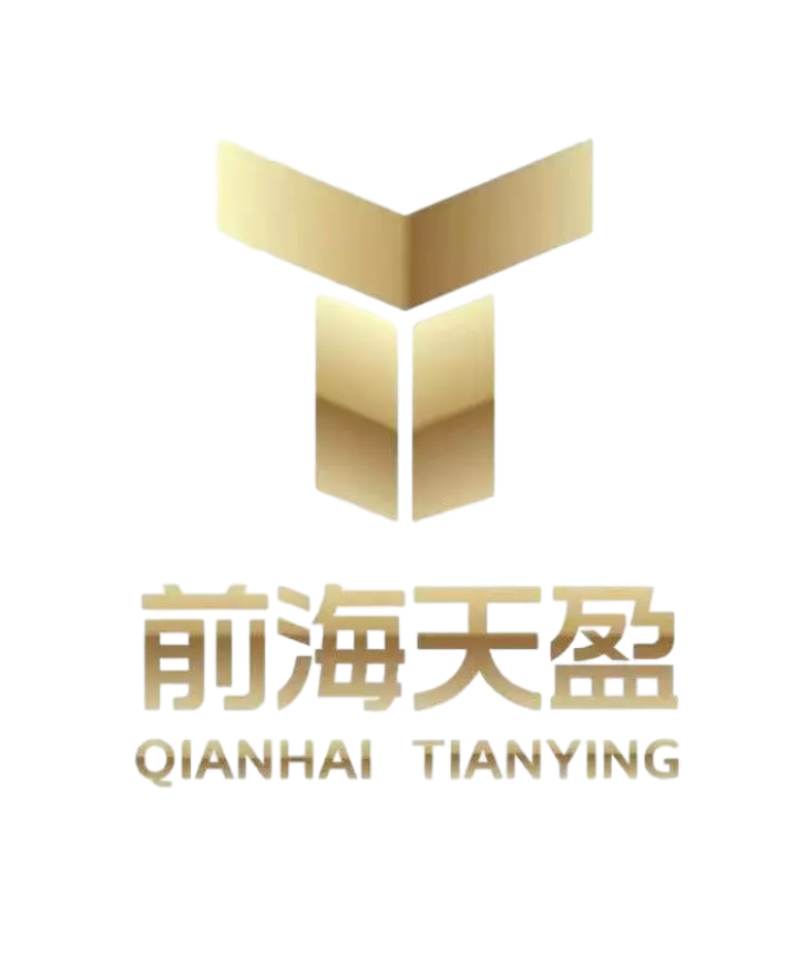 金稅四期 金稅四期