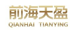 深圳線路板貿(mào)易公司出口退稅須知，讓你一次了解所有問題！